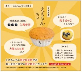 2fba9fafec1715b5f37b4afda604c032